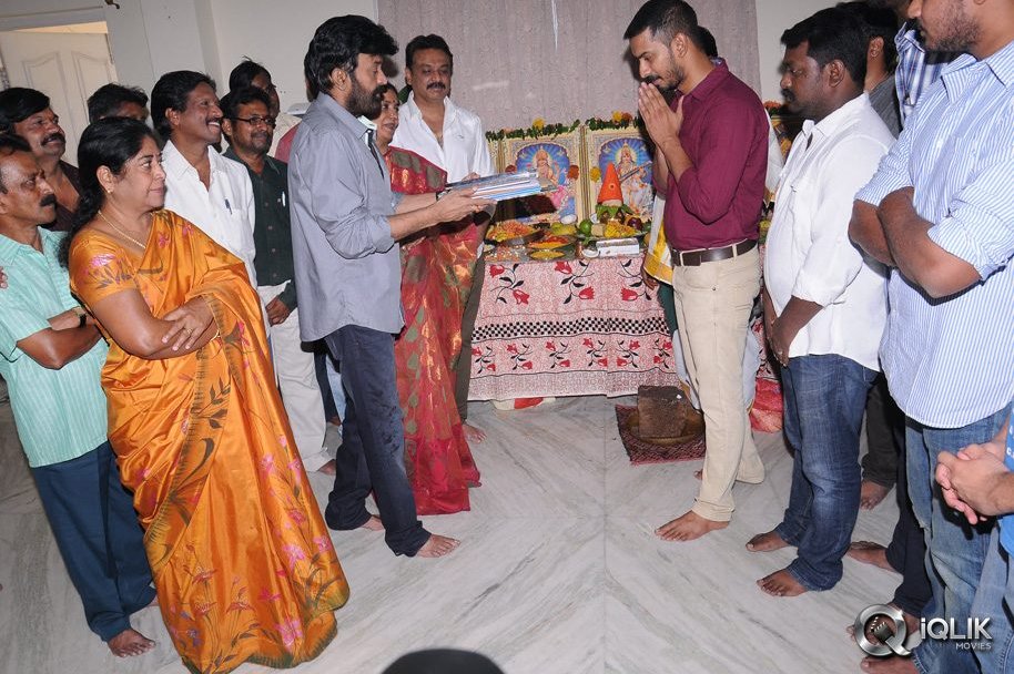 Gaddam-Gang-Movie-Opening